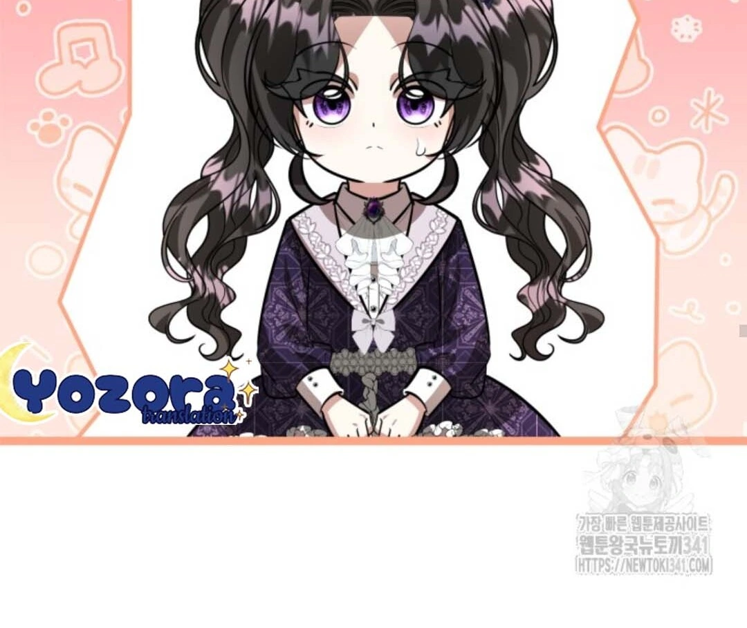 The Villain's Daughter Plans to Run Away Chapter 32 - halaman 84