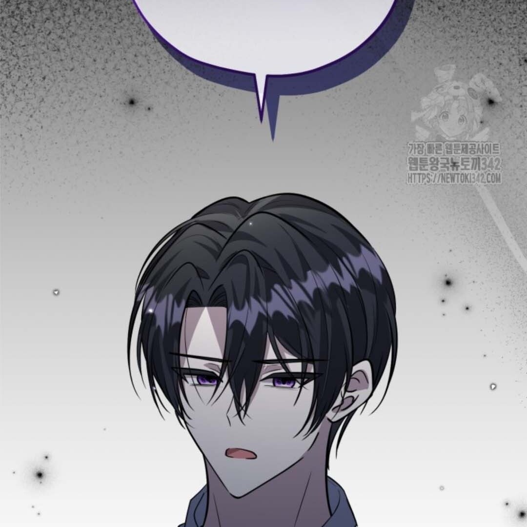 The Villain's Daughter Plans to Run Away Chapter 33 - halaman 109