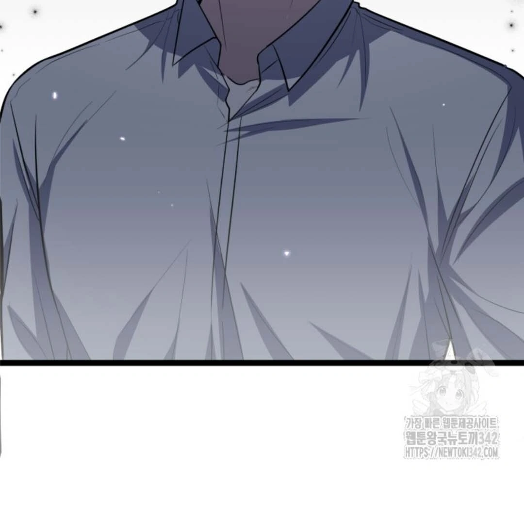 The Villain's Daughter Plans to Run Away Chapter 33 - halaman 110