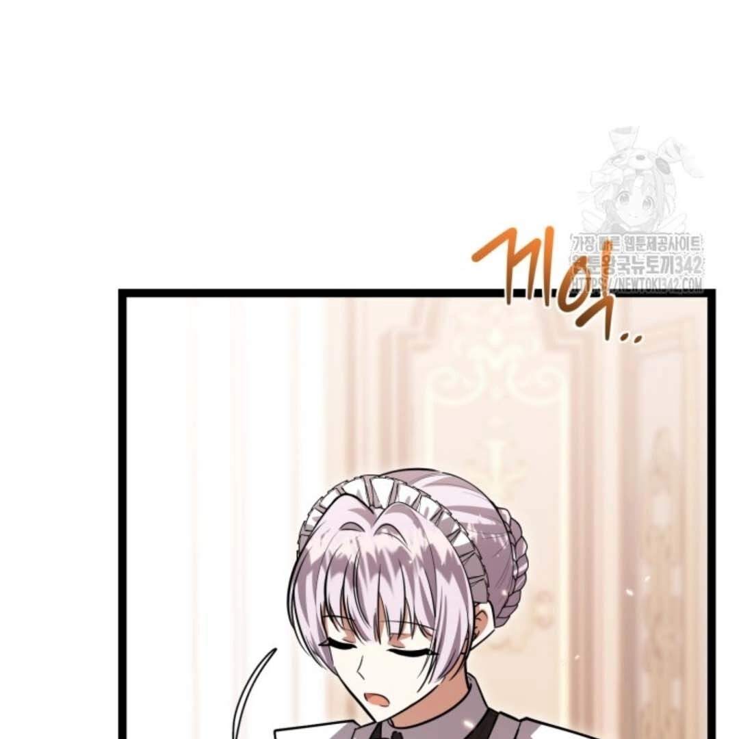 The Villain's Daughter Plans to Run Away Chapter 33 - halaman 115