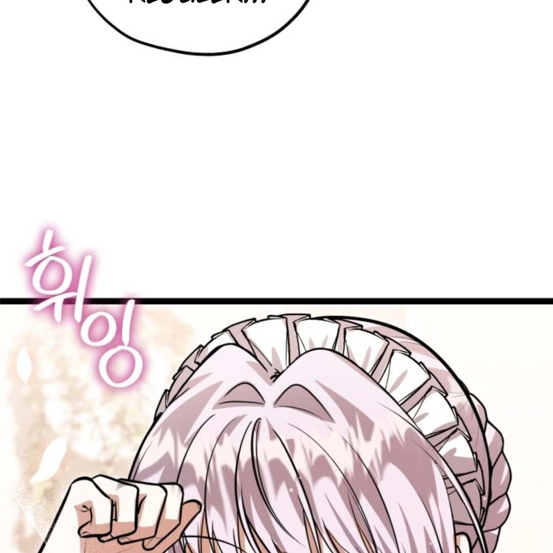 The Villain's Daughter Plans to Run Away Chapter 33 - halaman 117