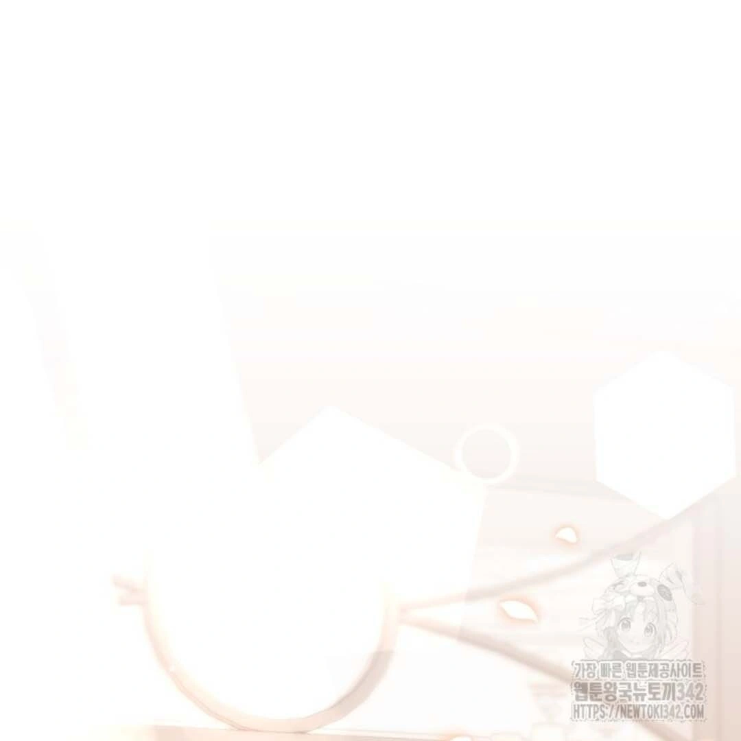 The Villain's Daughter Plans to Run Away Chapter 33 - halaman 119