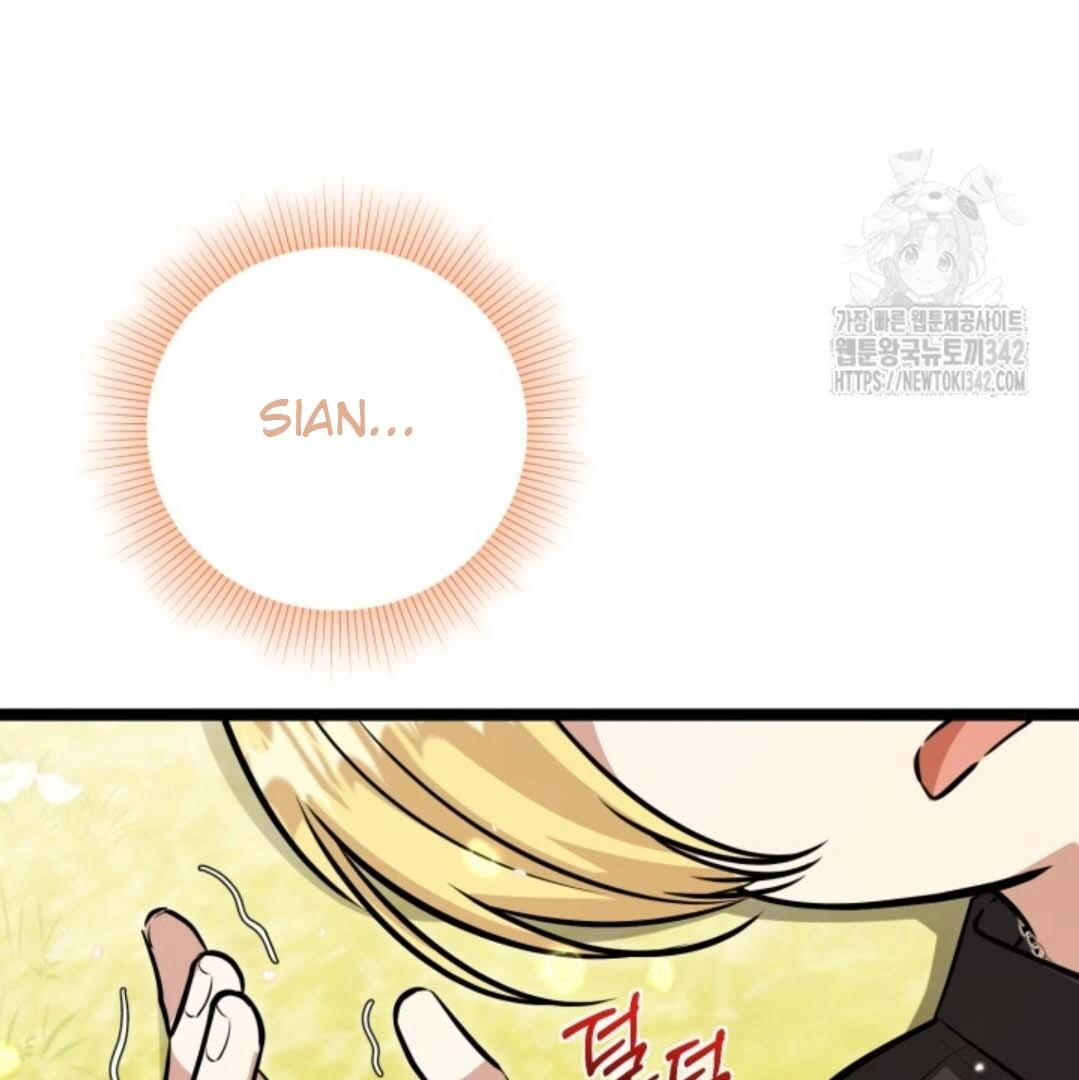 The Villain's Daughter Plans to Run Away Chapter 33 - halaman 125