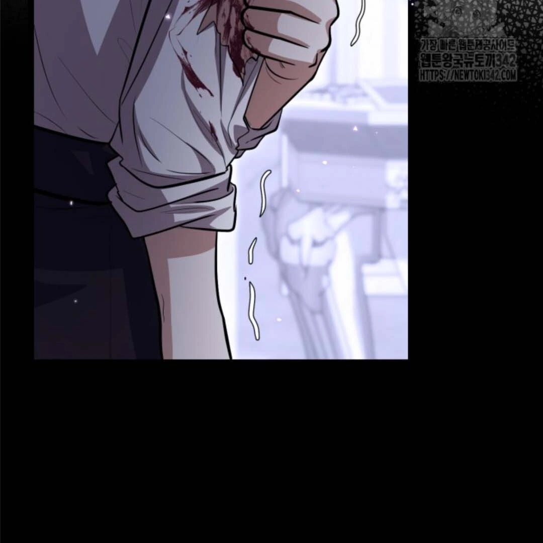 The Villain's Daughter Plans to Run Away Chapter 33 - halaman 134