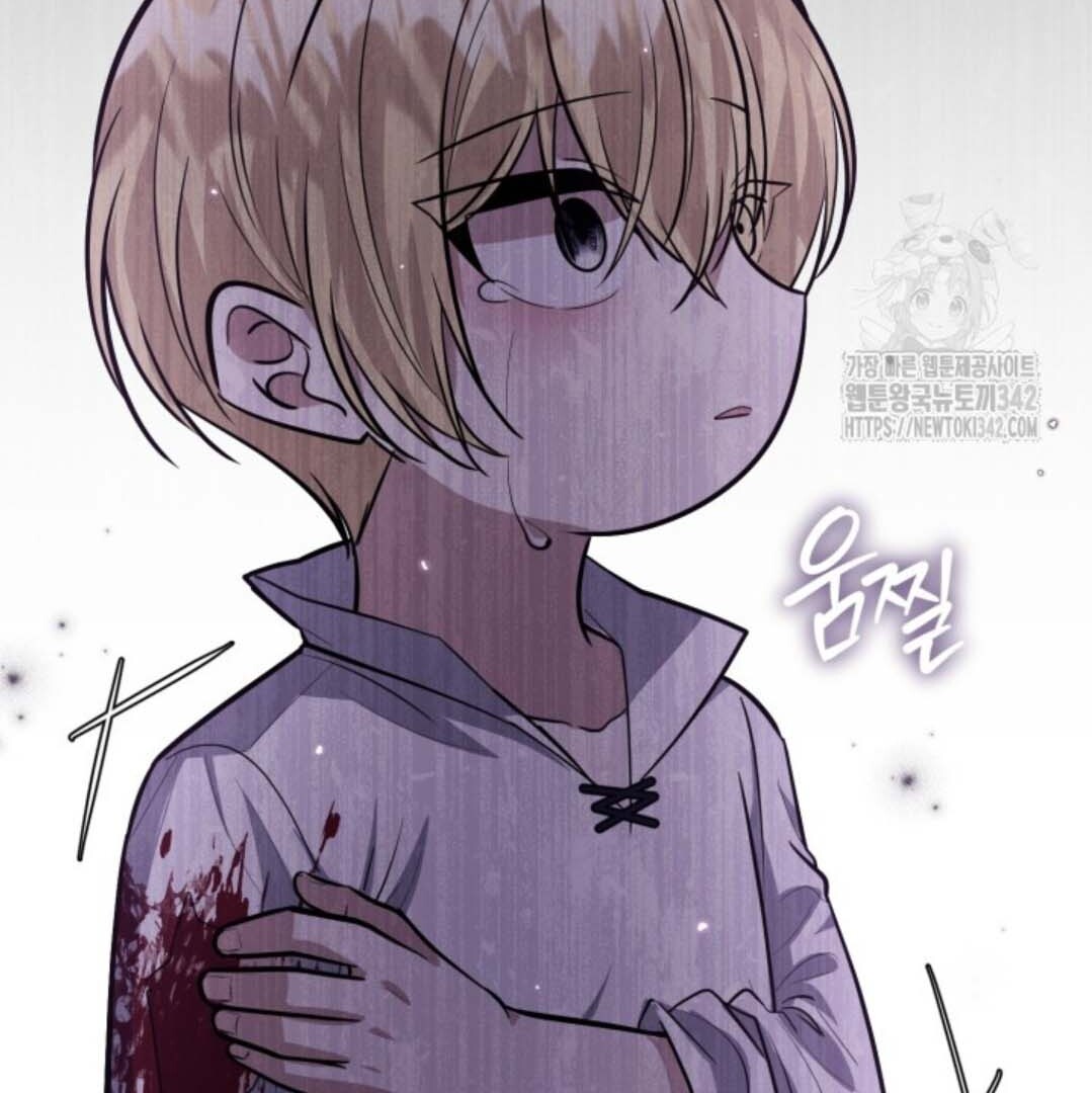 The Villain's Daughter Plans to Run Away Chapter 33 - halaman 140