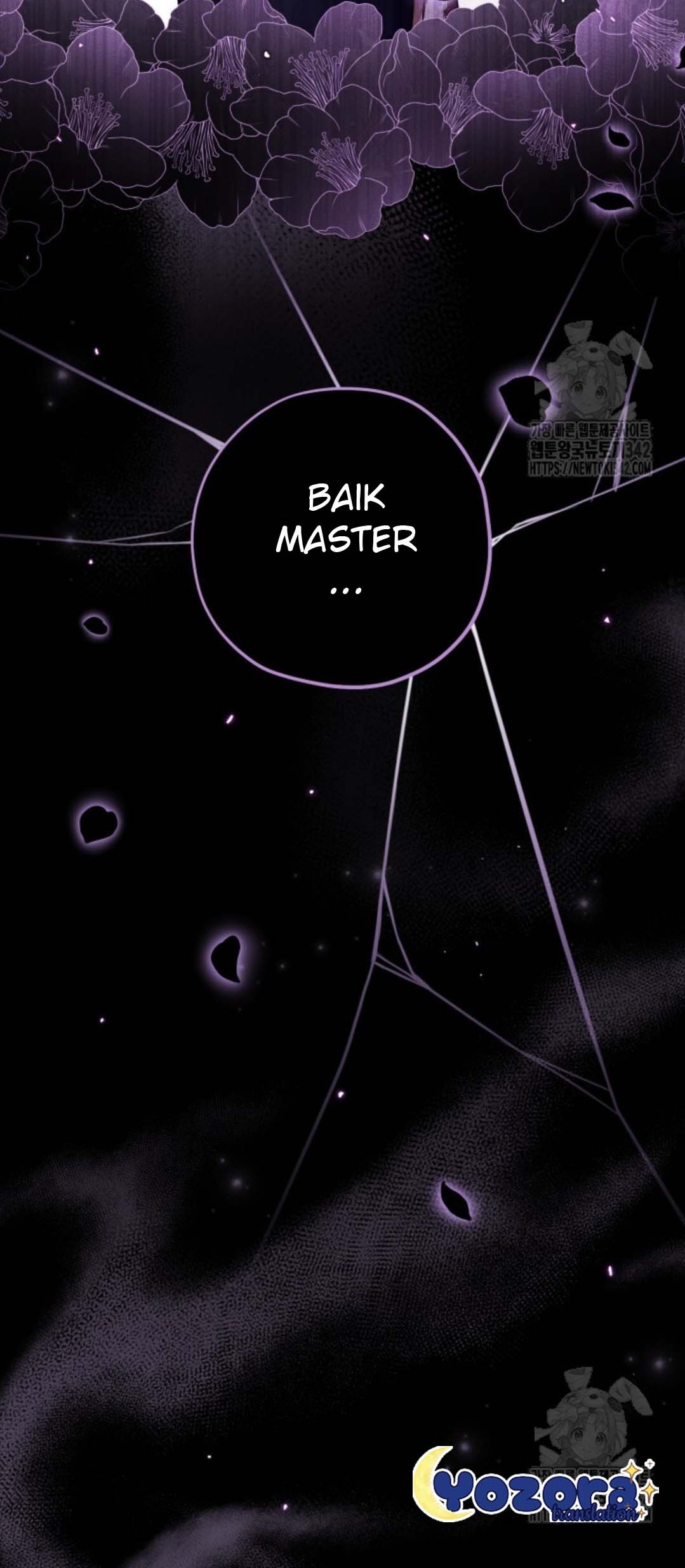 The Villain's Daughter Plans to Run Away Chapter 33 - halaman 148