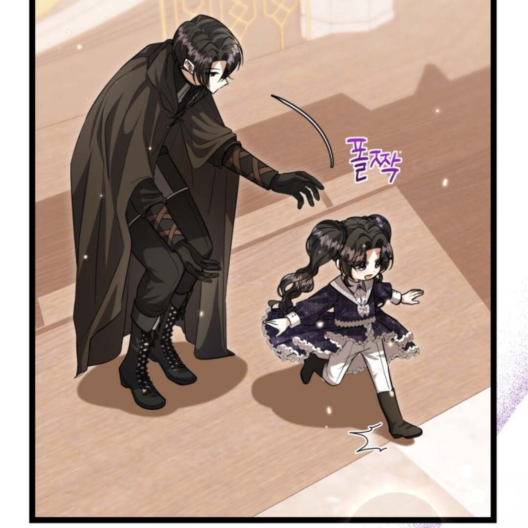 The Villain's Daughter Plans to Run Away Chapter 33 - halaman 20