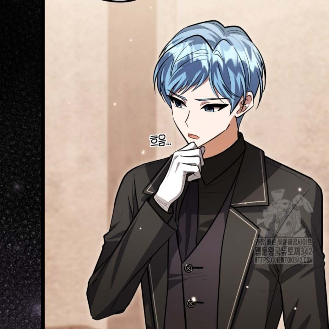 The Villain's Daughter Plans to Run Away Chapter 33 - halaman 48