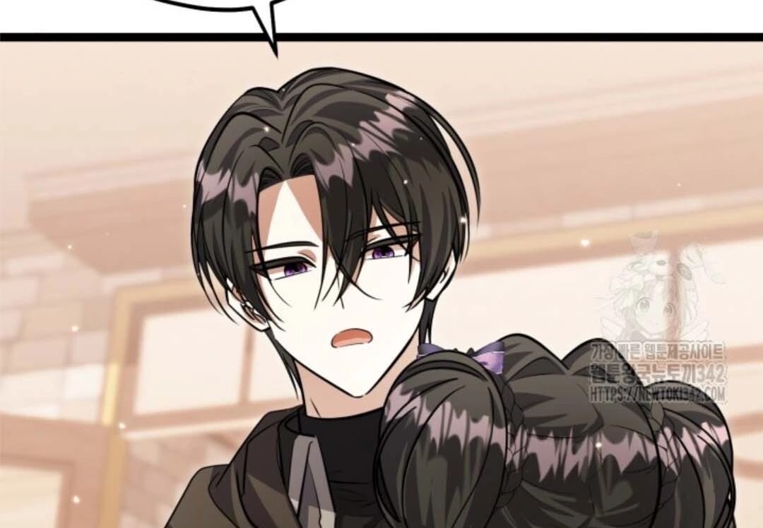 The Villain's Daughter Plans to Run Away Chapter 33 - halaman 6