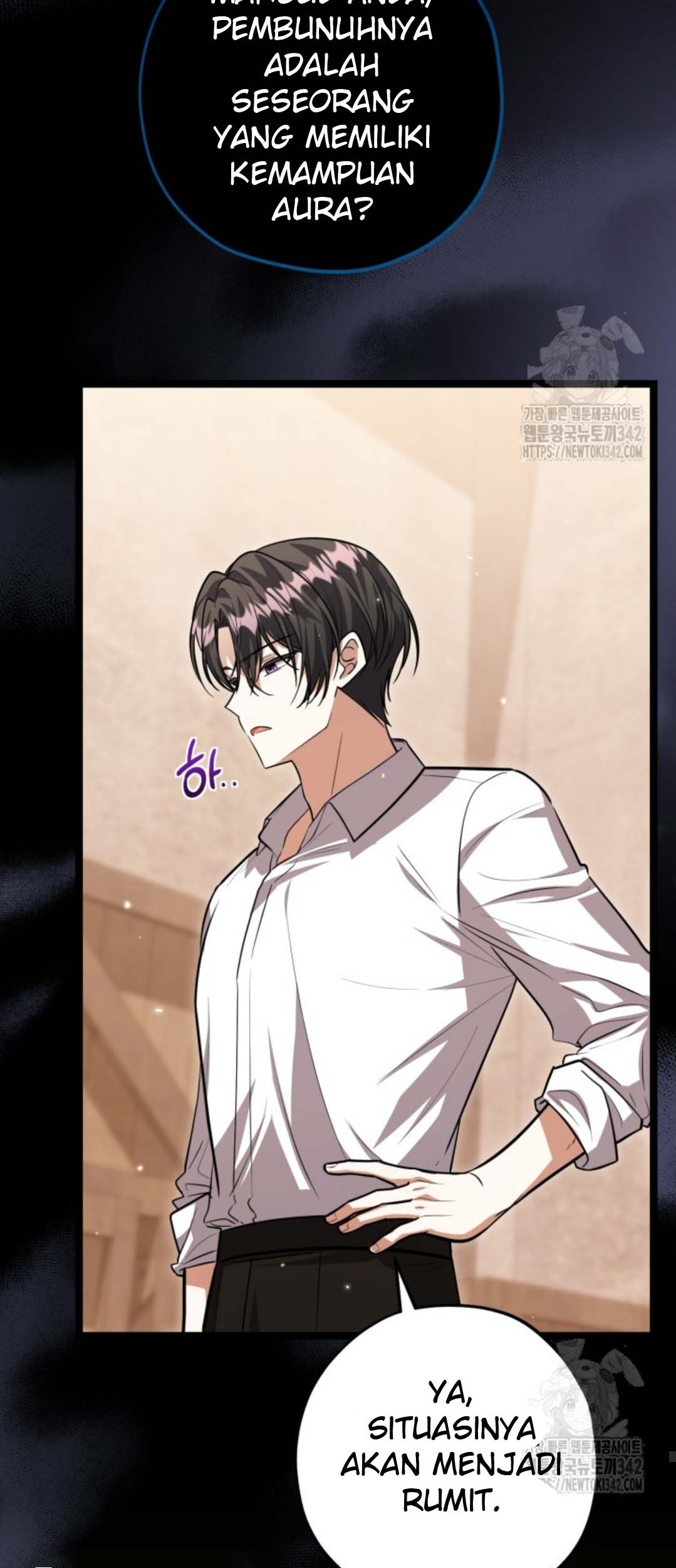 The Villain's Daughter Plans to Run Away Chapter 33 - halaman 61