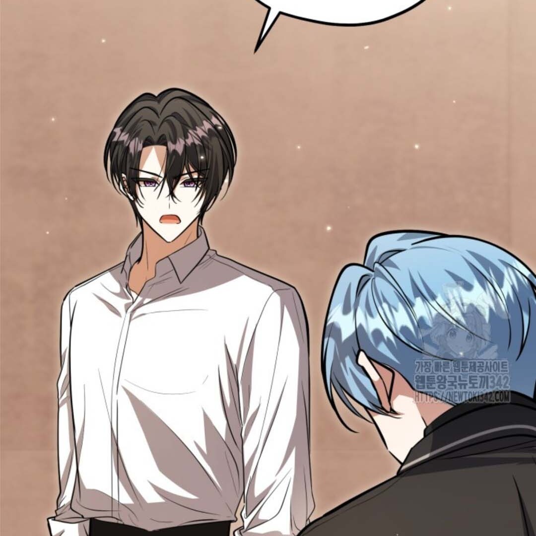 The Villain's Daughter Plans to Run Away Chapter 33 - halaman 75