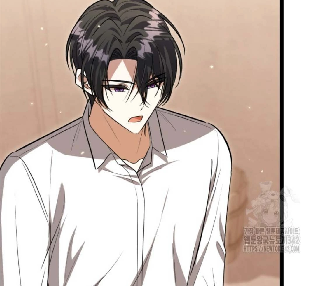 The Villain's Daughter Plans to Run Away Chapter 33 - halaman 78