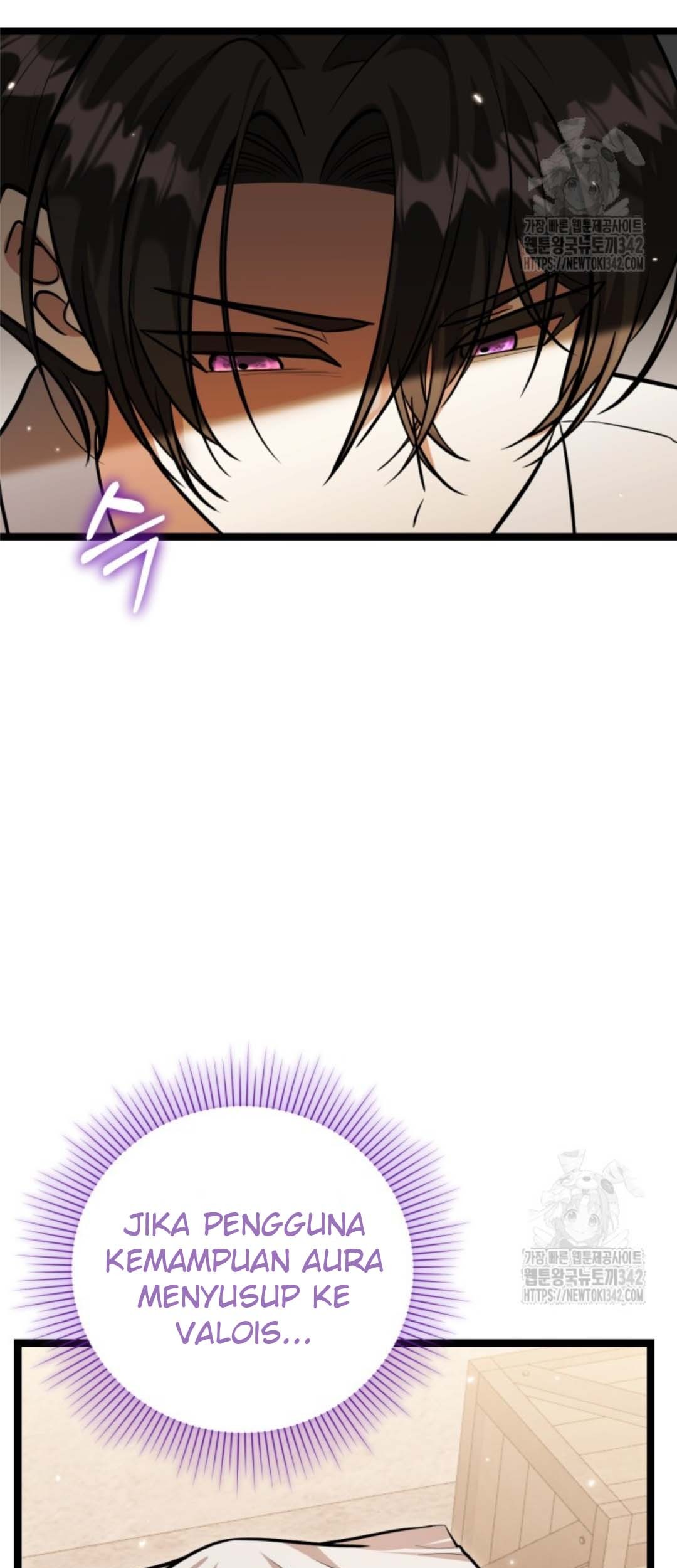 The Villain's Daughter Plans to Run Away Chapter 33 - halaman 80