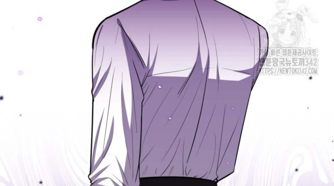 The Villain's Daughter Plans to Run Away Chapter 33 - halaman 87