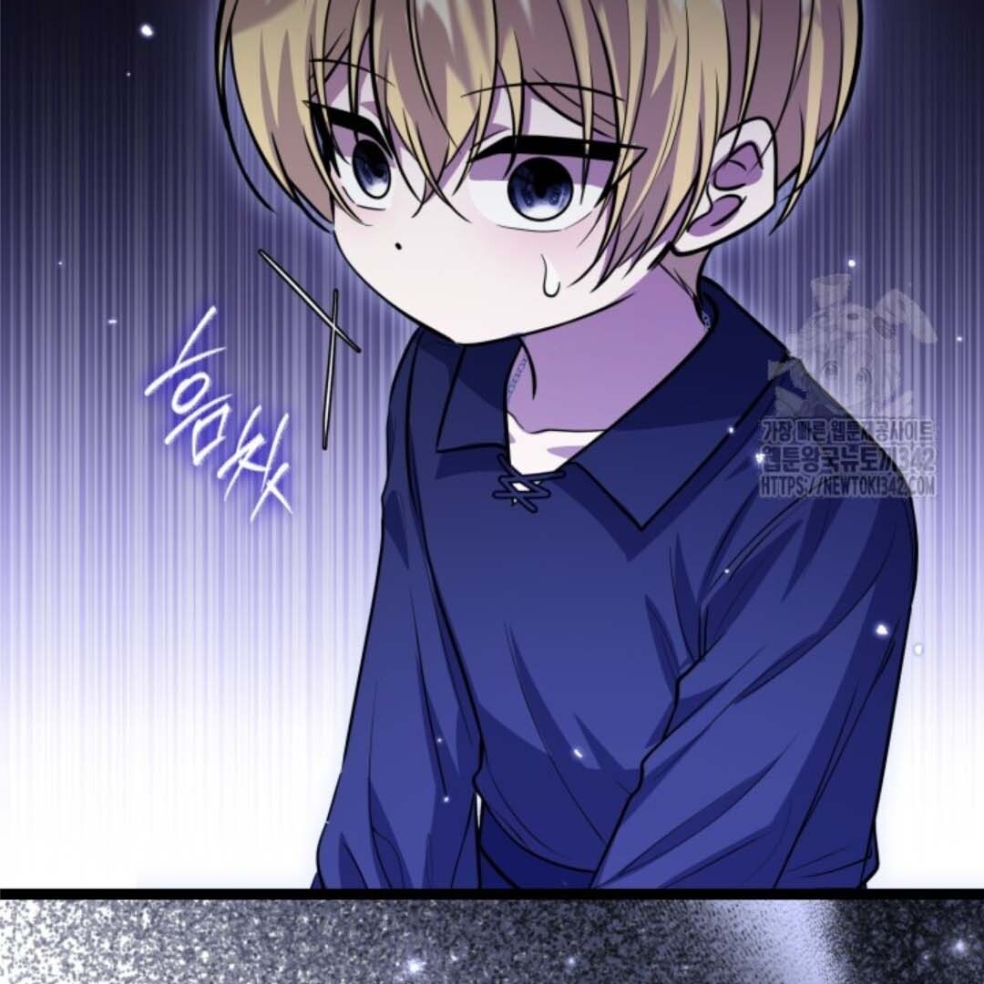 The Villain's Daughter Plans to Run Away Chapter 34 - halaman 109