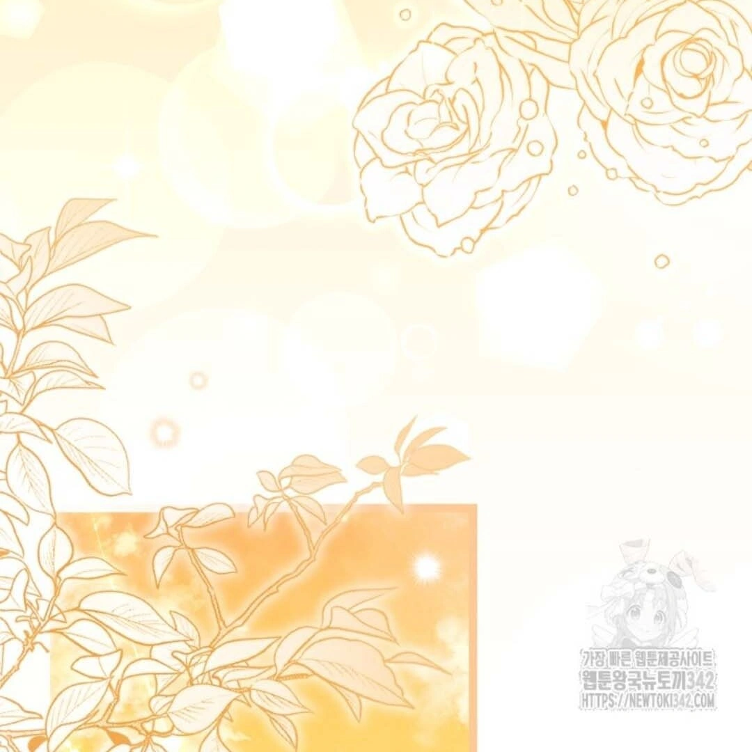 The Villain's Daughter Plans to Run Away Chapter 34 - halaman 127