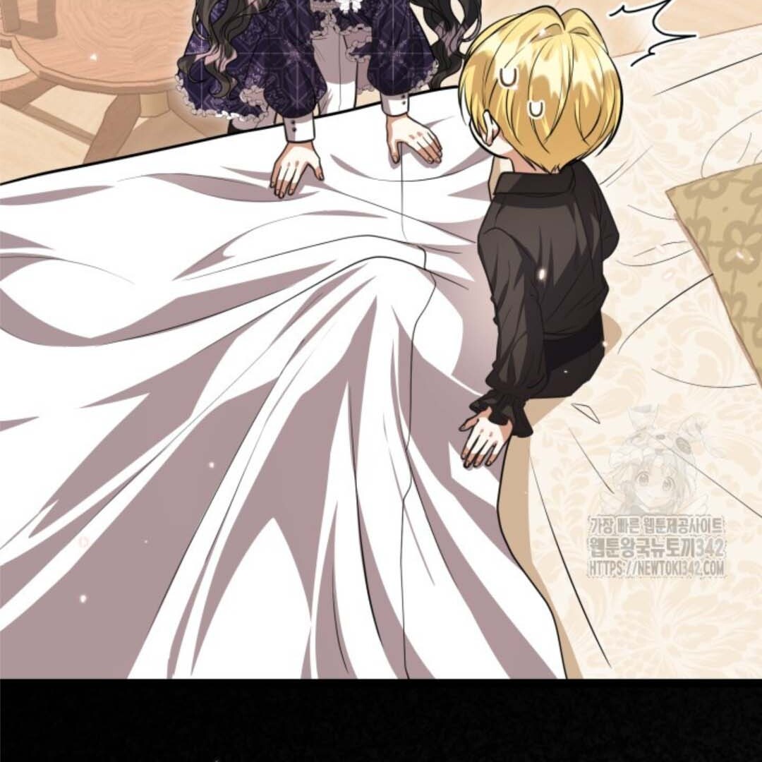 The Villain's Daughter Plans to Run Away Chapter 34 - halaman 13