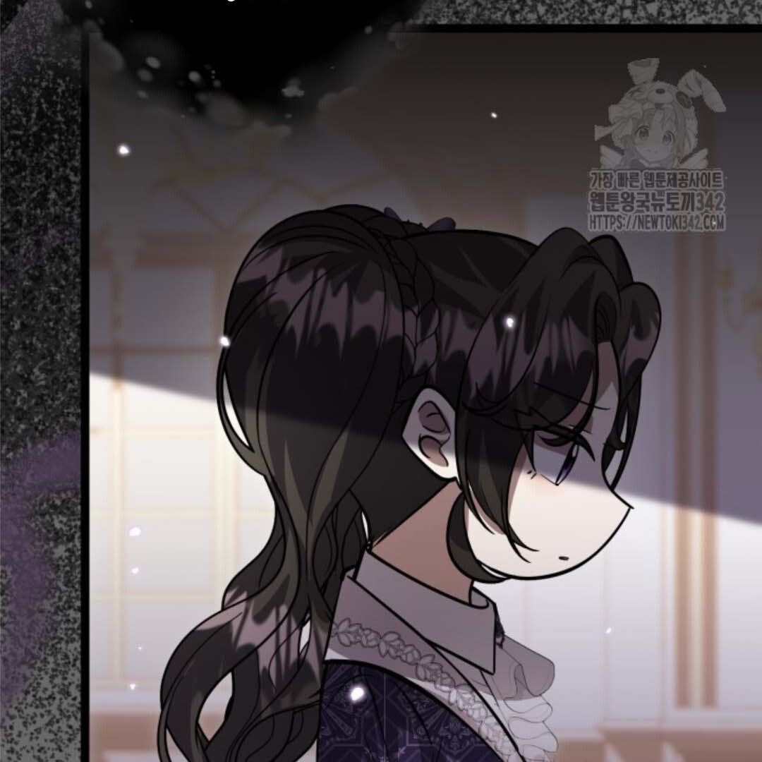 The Villain's Daughter Plans to Run Away Chapter 34 - halaman 146