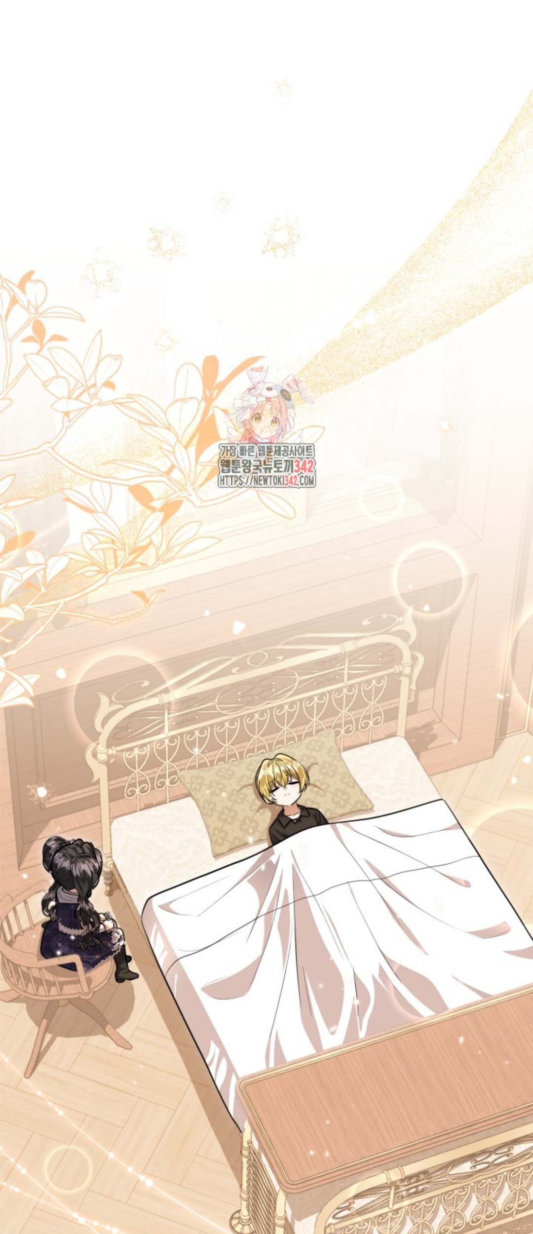 The Villain's Daughter Plans to Run Away Chapter 34 - halaman 2