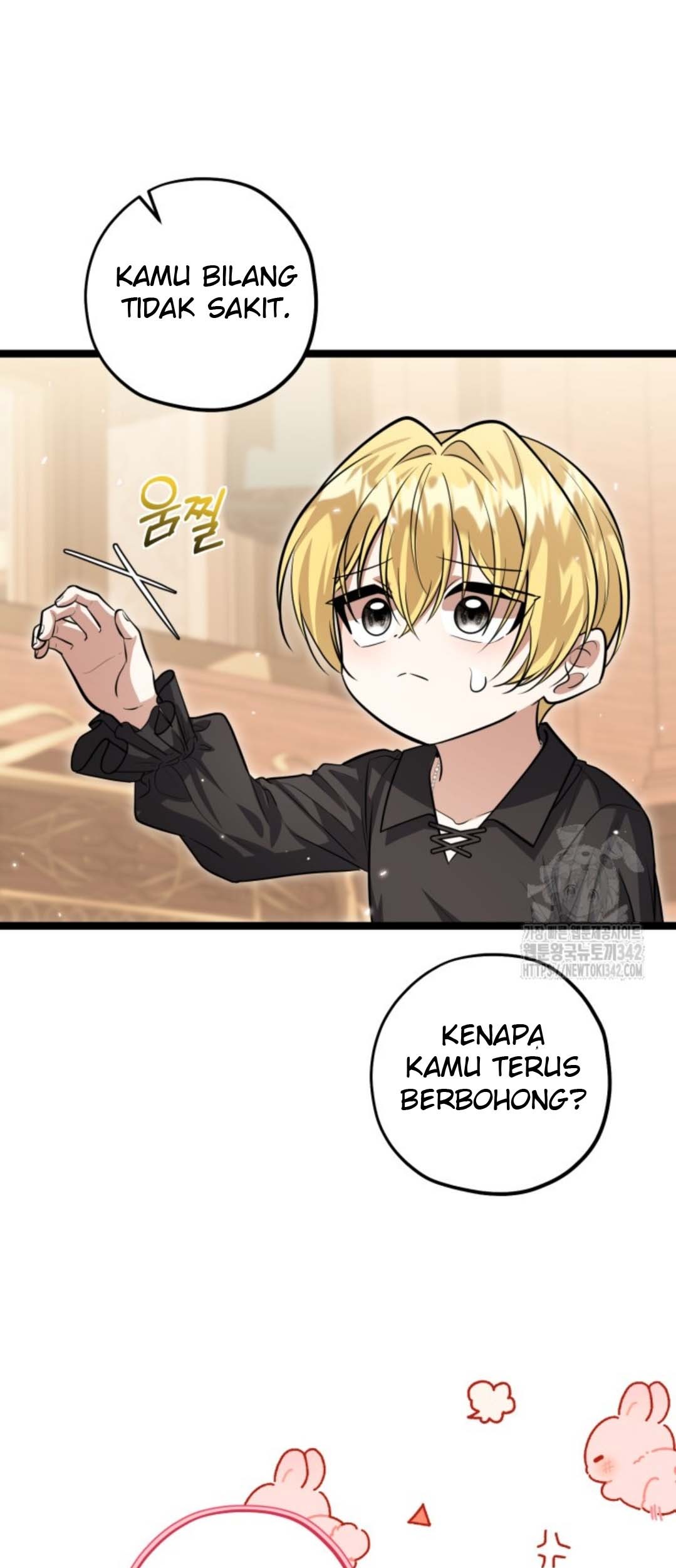 The Villain's Daughter Plans to Run Away Chapter 34 - halaman 44