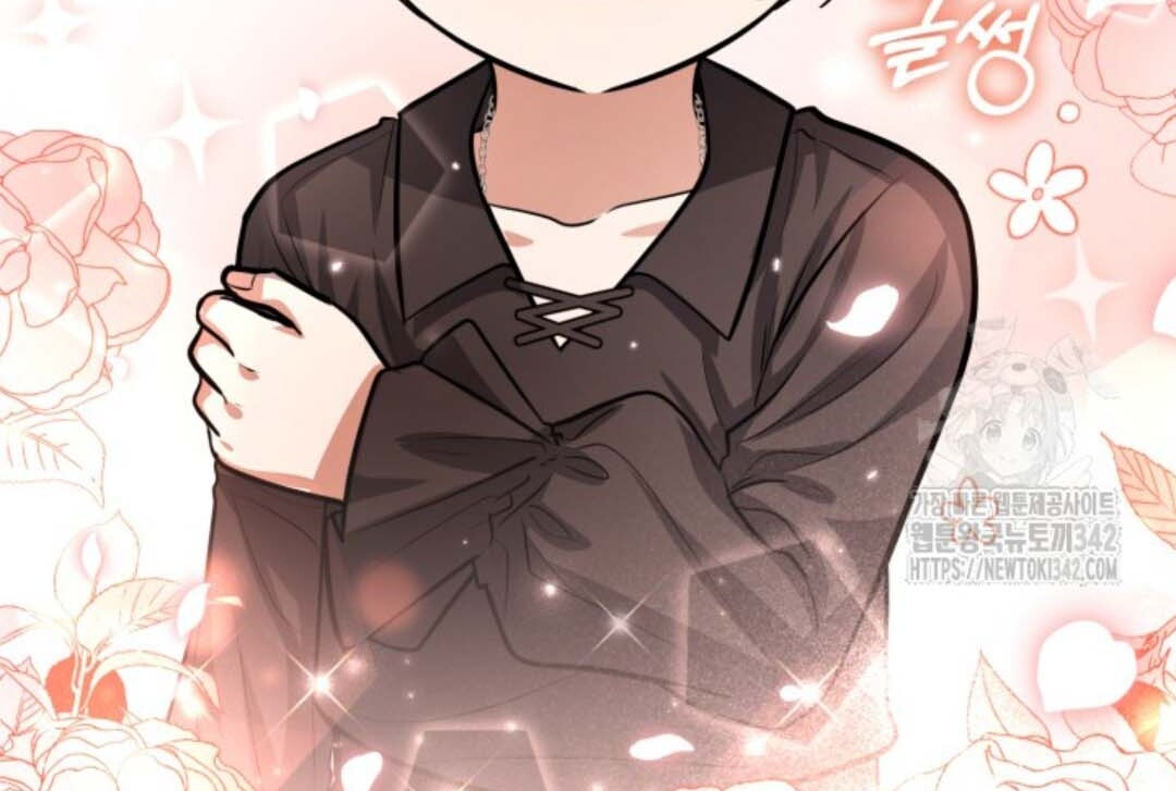 The Villain's Daughter Plans to Run Away Chapter 34 - halaman 59