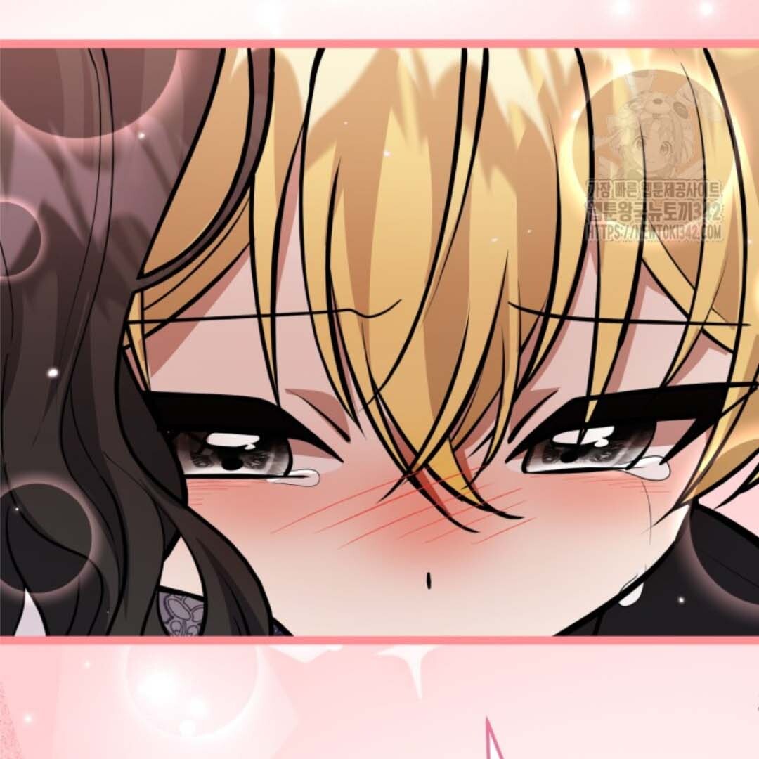 The Villain's Daughter Plans to Run Away Chapter 34 - halaman 64
