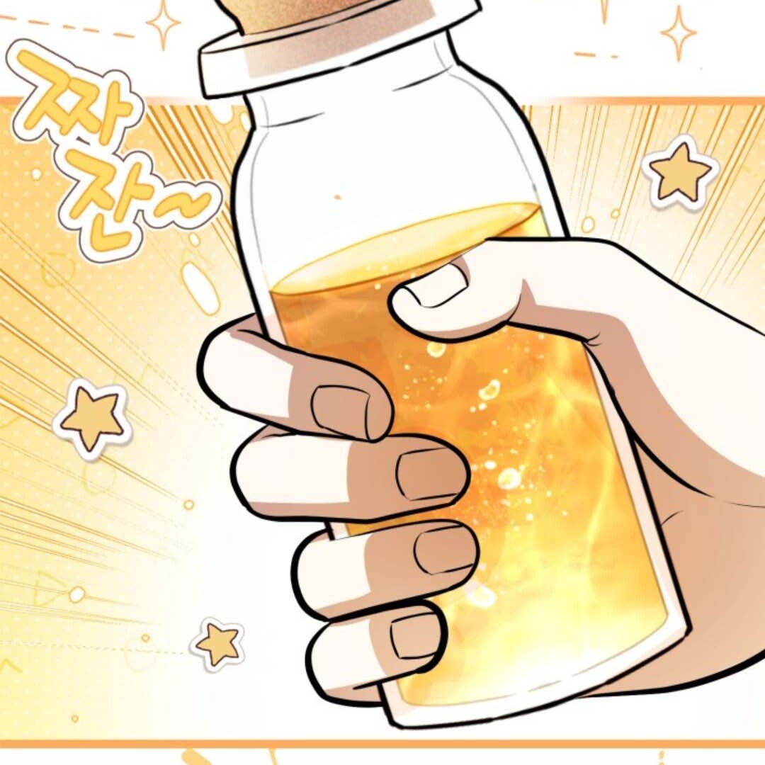 The Villain's Daughter Plans to Run Away Chapter 34 - halaman 71