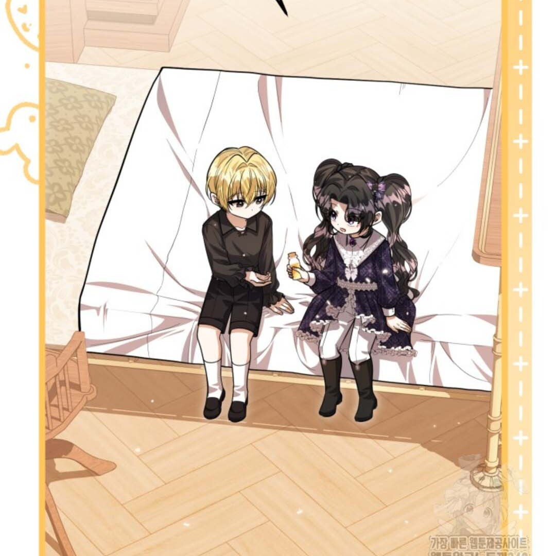 The Villain's Daughter Plans to Run Away Chapter 34 - halaman 73