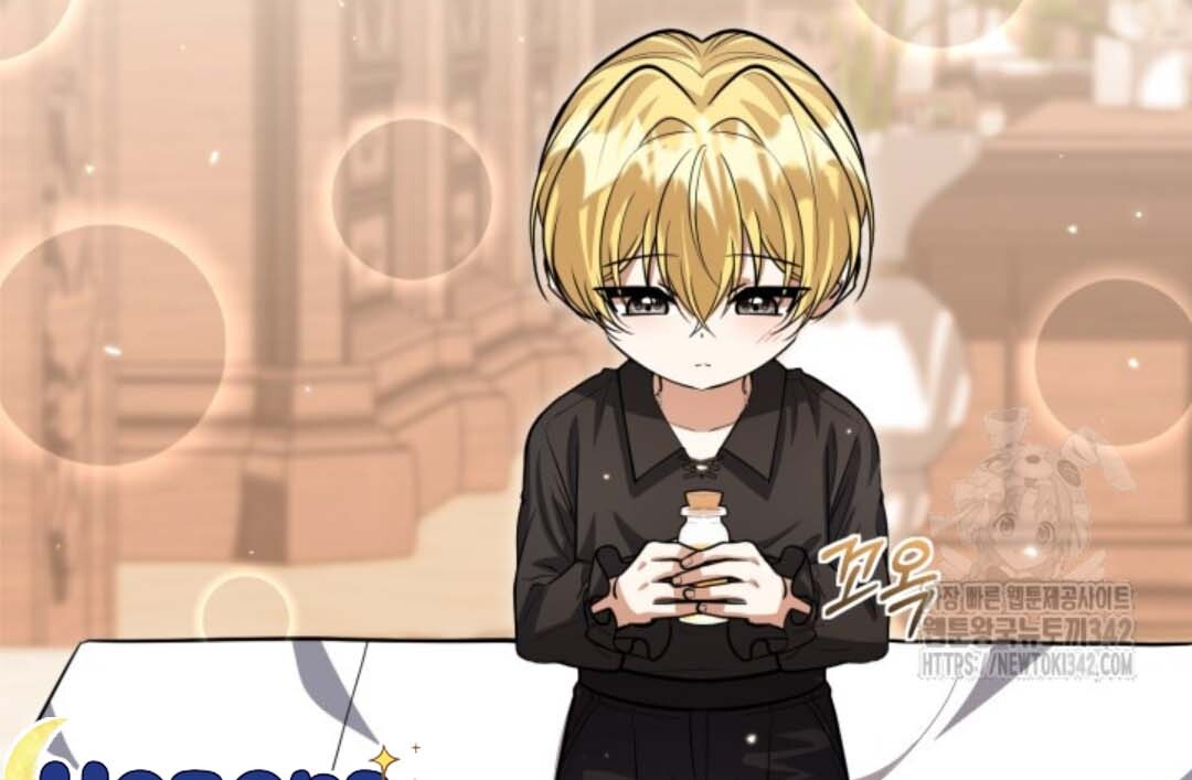 The Villain's Daughter Plans to Run Away Chapter 34 - halaman 75