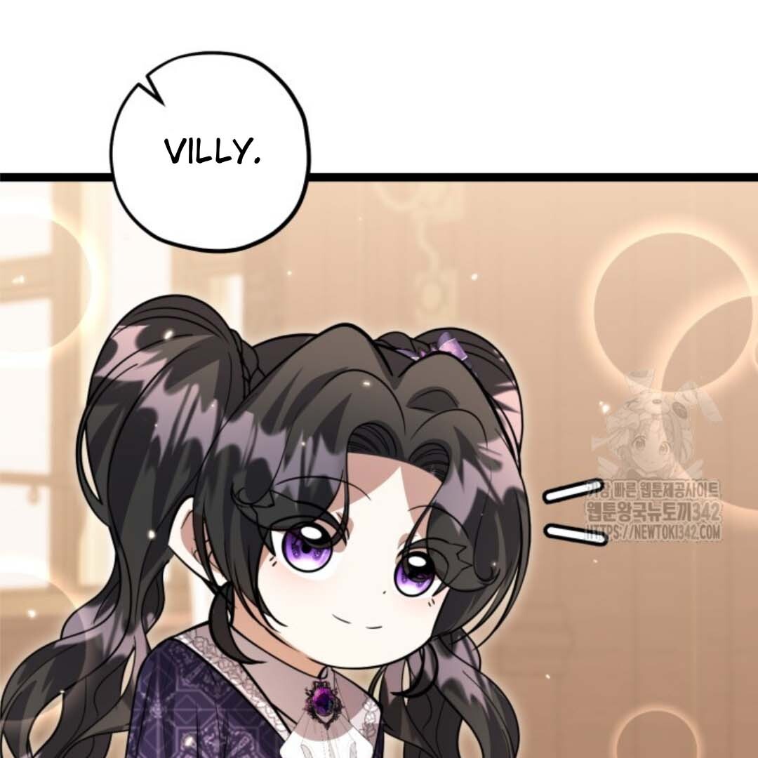 The Villain's Daughter Plans to Run Away Chapter 34 - halaman 77