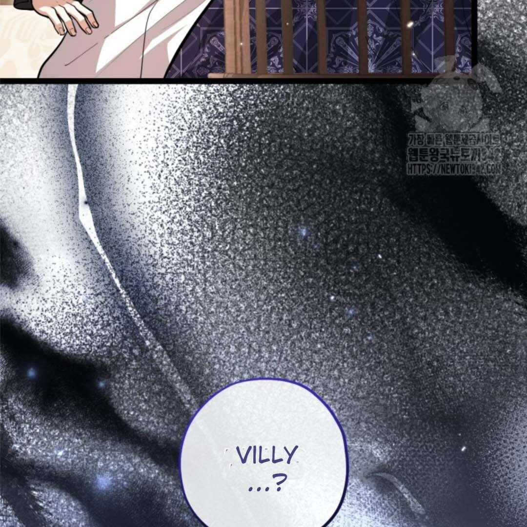 The Villain's Daughter Plans to Run Away Chapter 34 - halaman 8