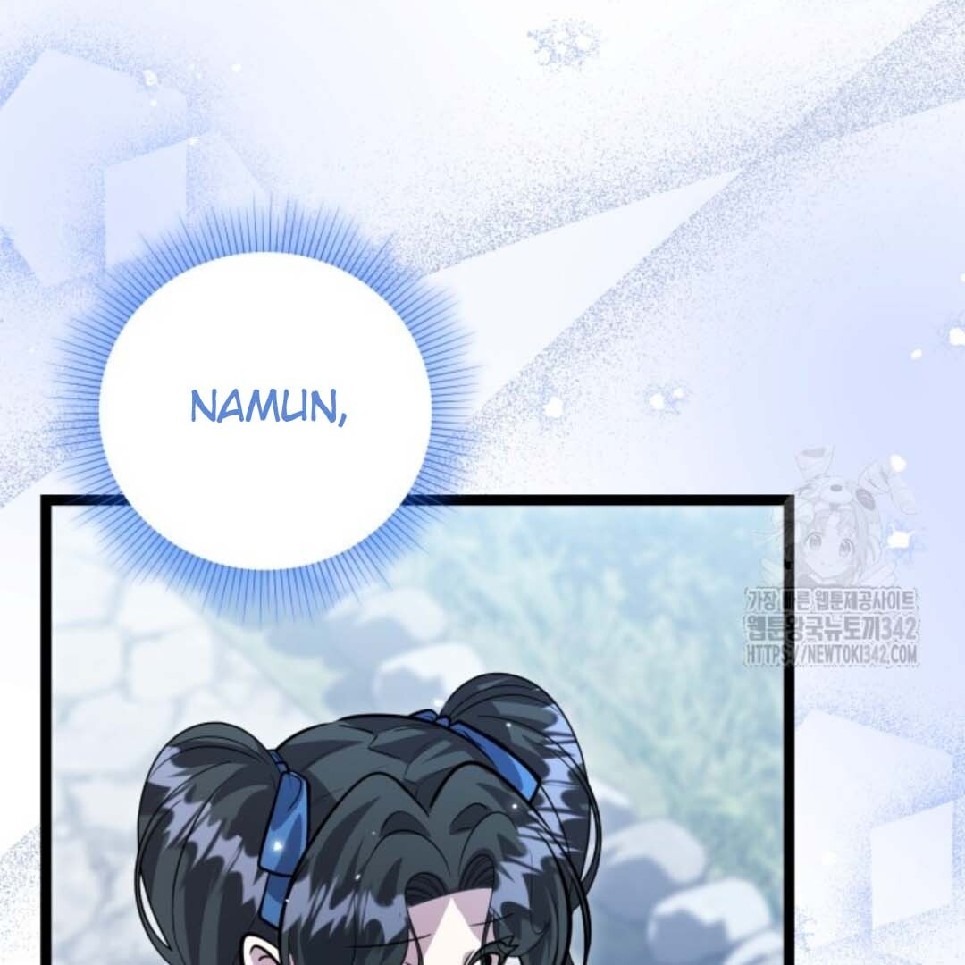 The Villain's Daughter Plans to Run Away Chapter 35 - halaman 106