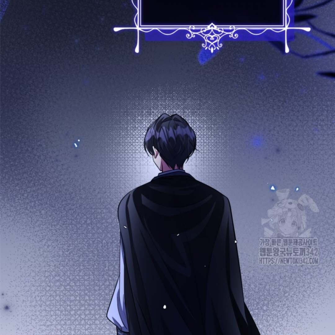 The Villain's Daughter Plans to Run Away Chapter 35 - halaman 124