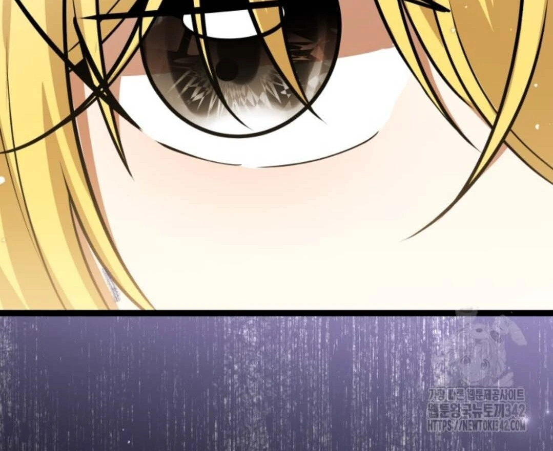 The Villain's Daughter Plans to Run Away Chapter 35 - halaman 13