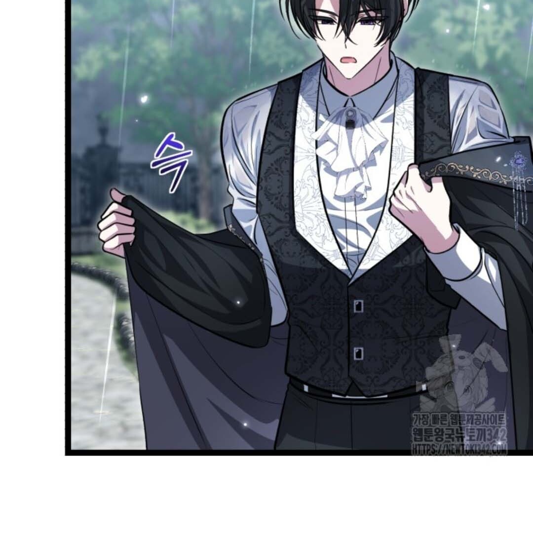 The Villain's Daughter Plans to Run Away Chapter 35 - halaman 141
