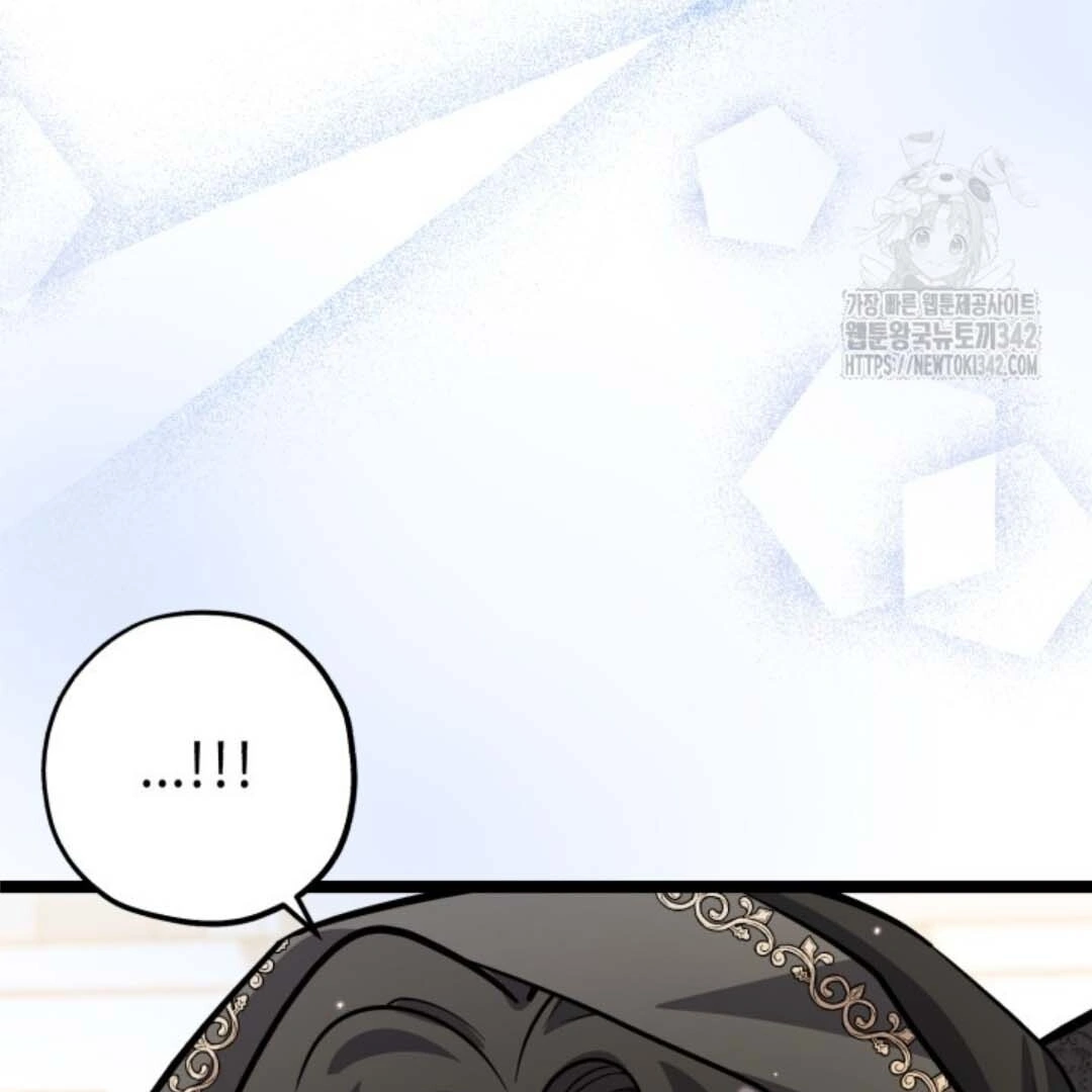 The Villain's Daughter Plans to Run Away Chapter 35 - halaman 166