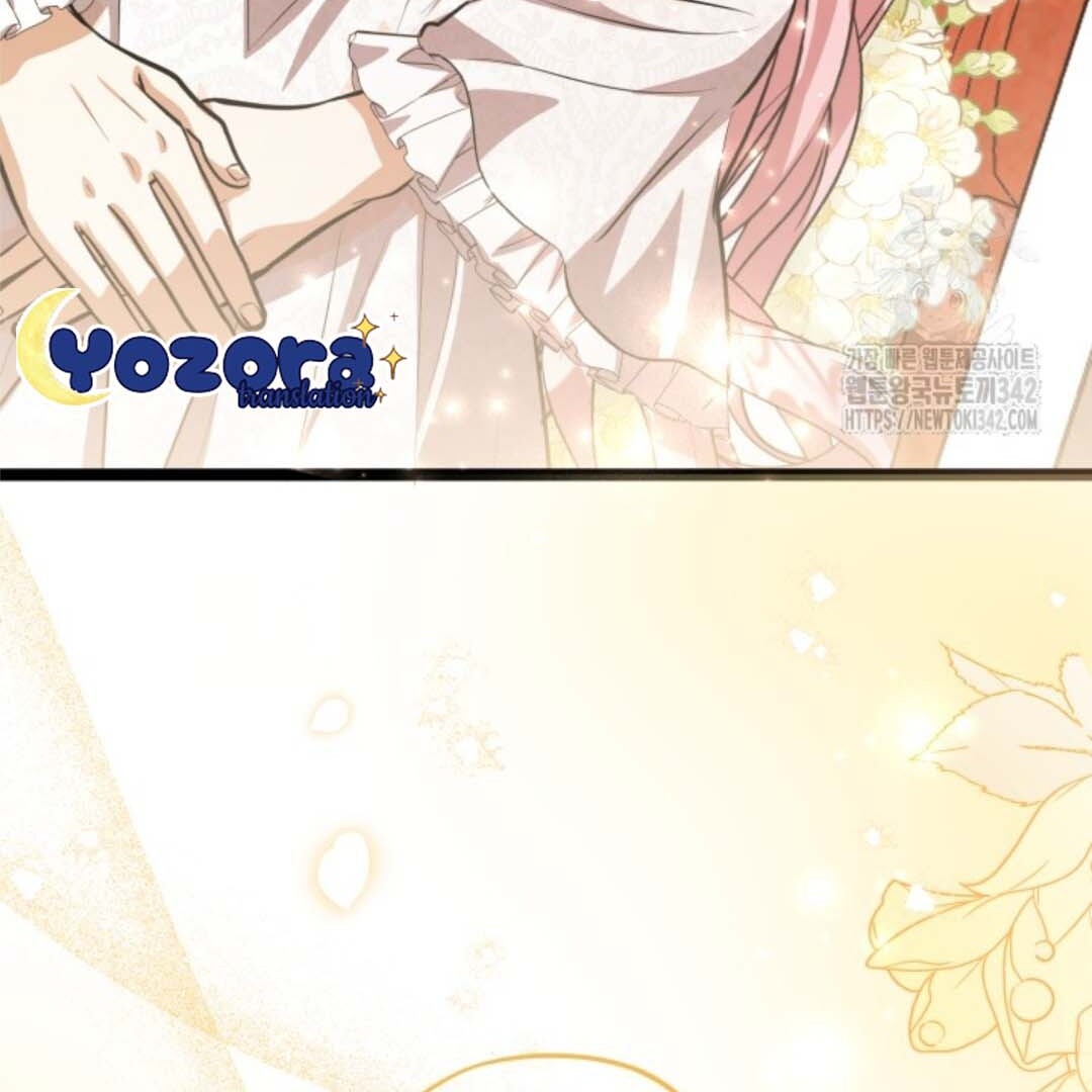 The Villain's Daughter Plans to Run Away Chapter 35 - halaman 169