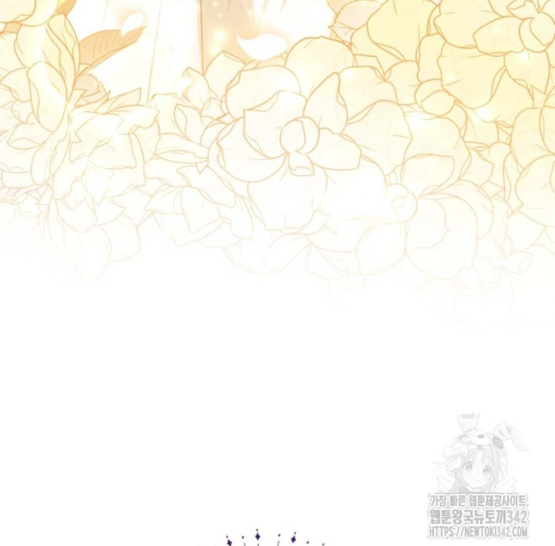 The Villain's Daughter Plans to Run Away Chapter 35 - halaman 173
