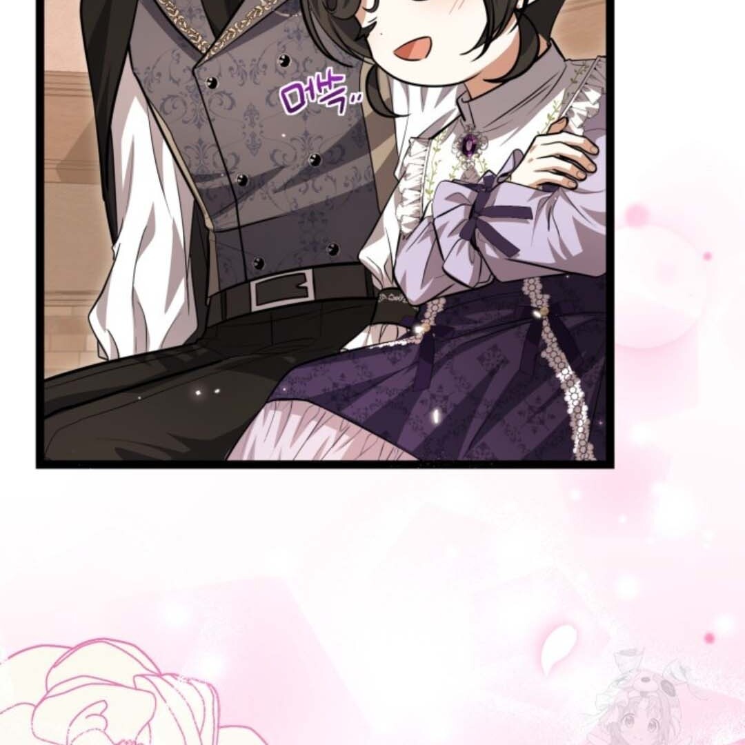 The Villain's Daughter Plans to Run Away Chapter 35 - halaman 40