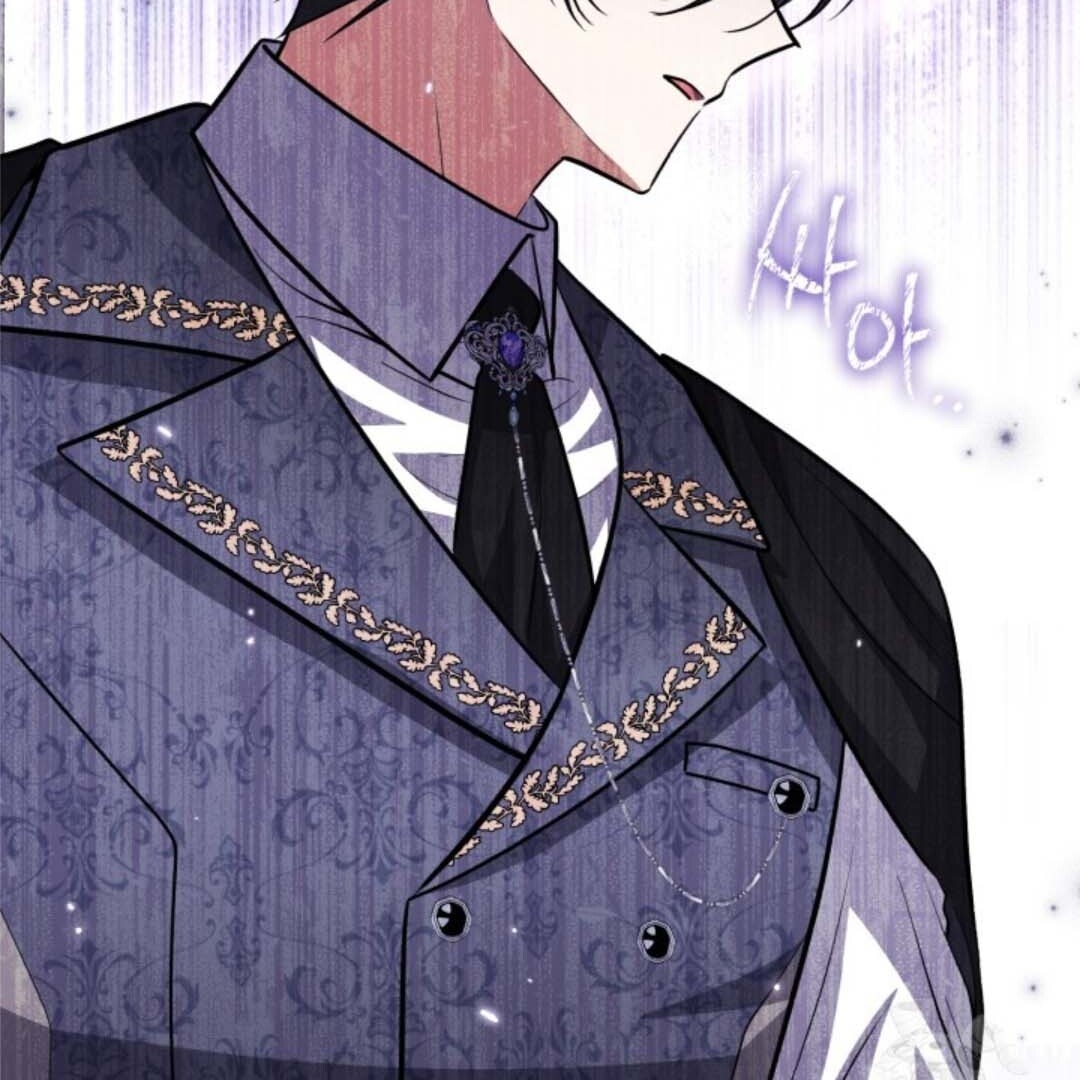 The Villain's Daughter Plans to Run Away Chapter 35 - halaman 55