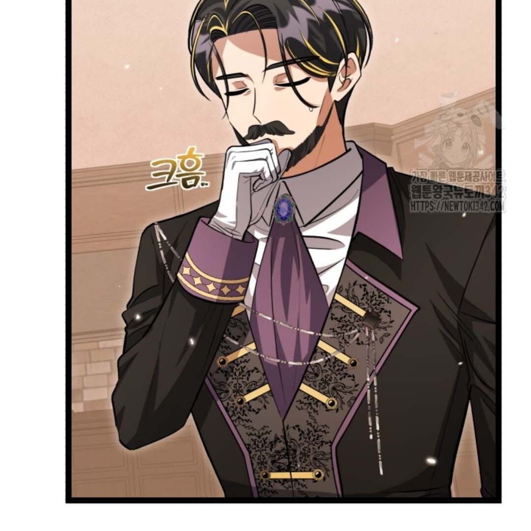 The Villain's Daughter Plans to Run Away Chapter 35 - halaman 60