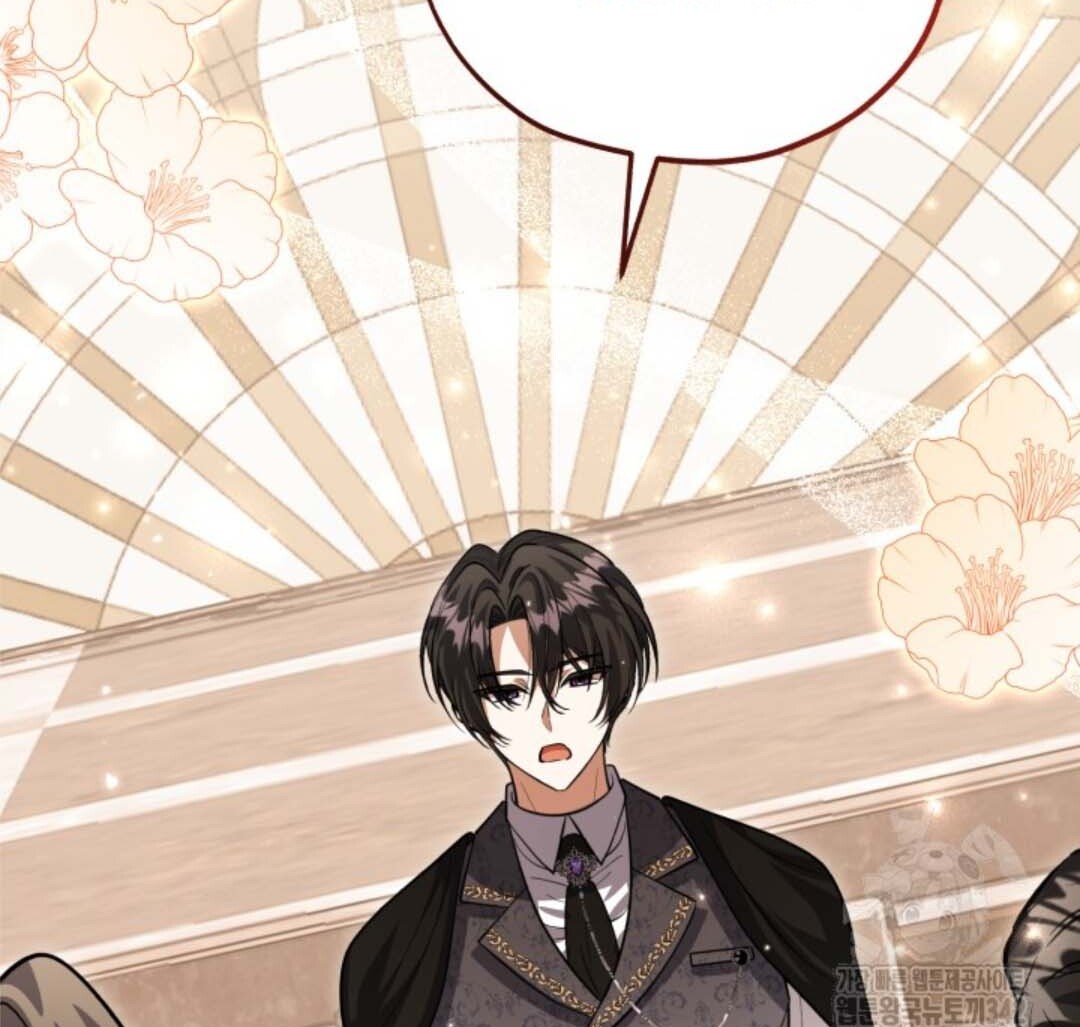 The Villain's Daughter Plans to Run Away Chapter 35 - halaman 64