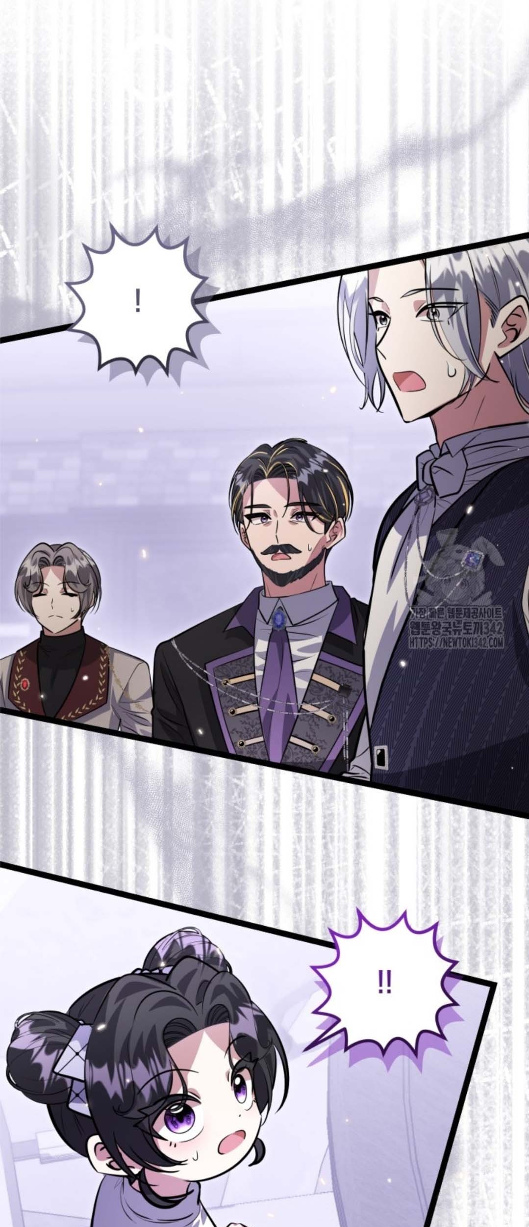The Villain's Daughter Plans to Run Away Chapter 35 - halaman 77