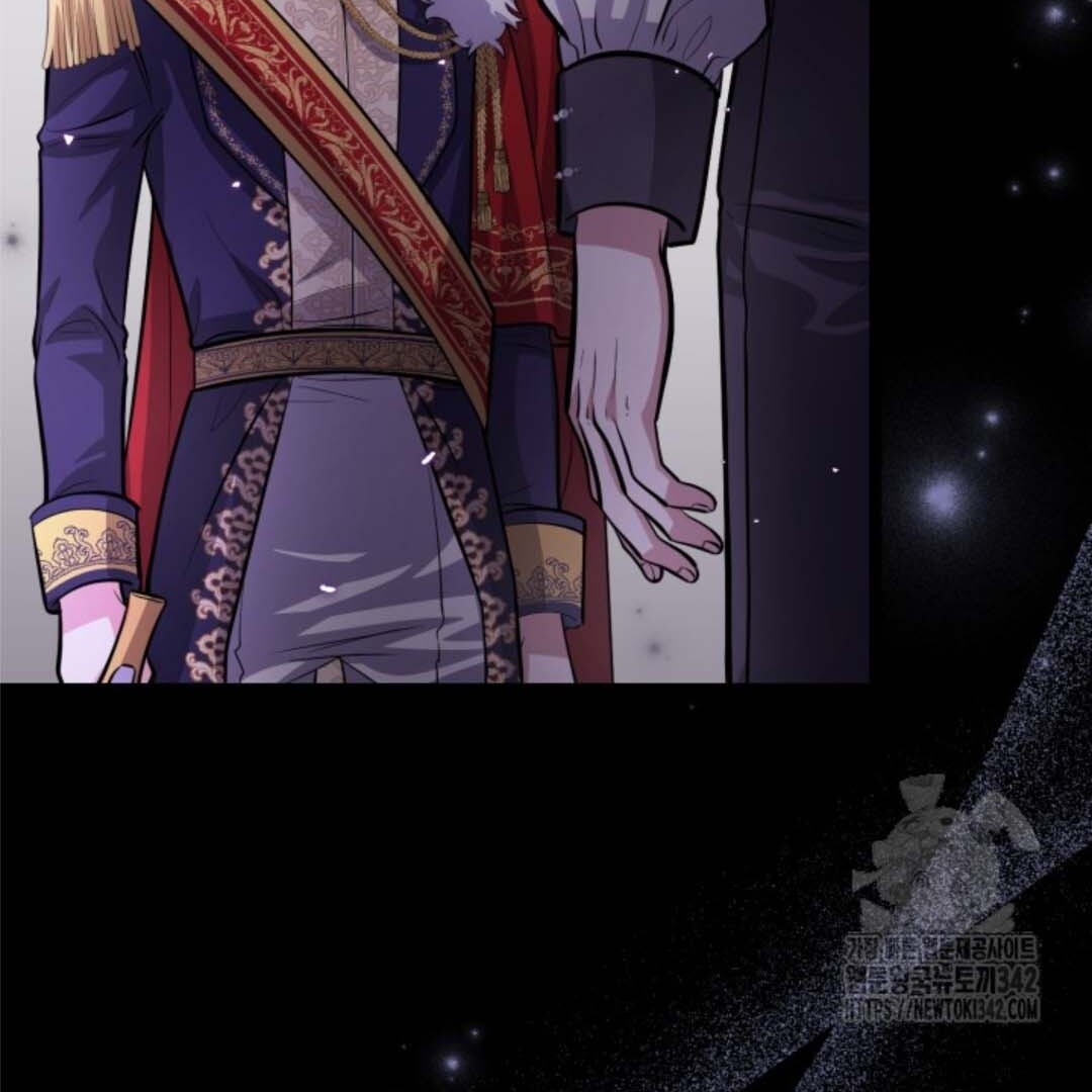 The Villain's Daughter Plans to Run Away Chapter 35 - halaman 83