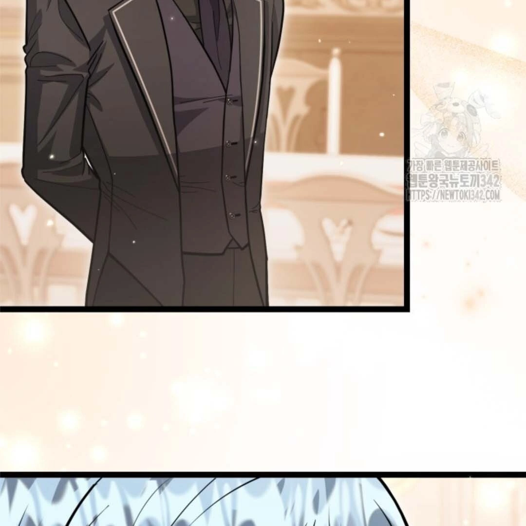 The Villain's Daughter Plans to Run Away Chapter 36 - halaman 104