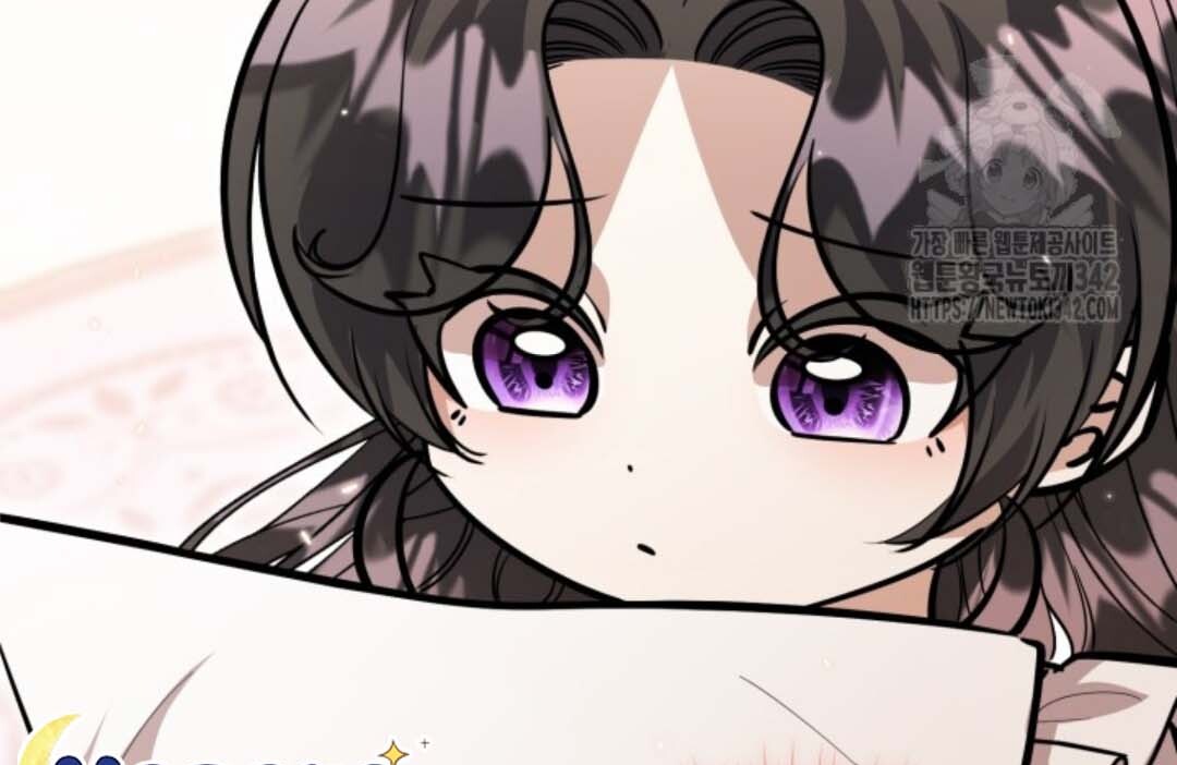 The Villain's Daughter Plans to Run Away Chapter 36 - halaman 137