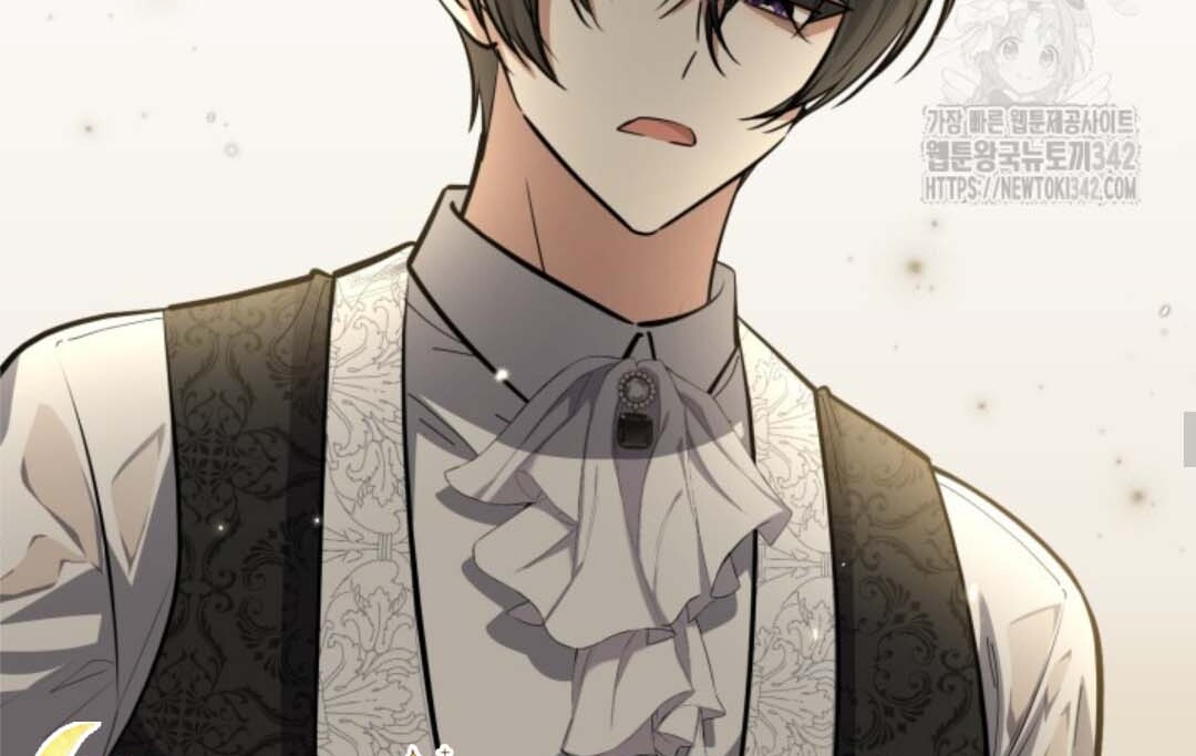 The Villain's Daughter Plans to Run Away Chapter 36 - halaman 14