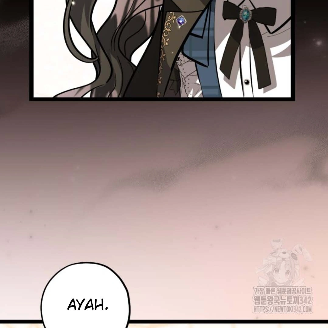 The Villain's Daughter Plans to Run Away Chapter 36 - halaman 17