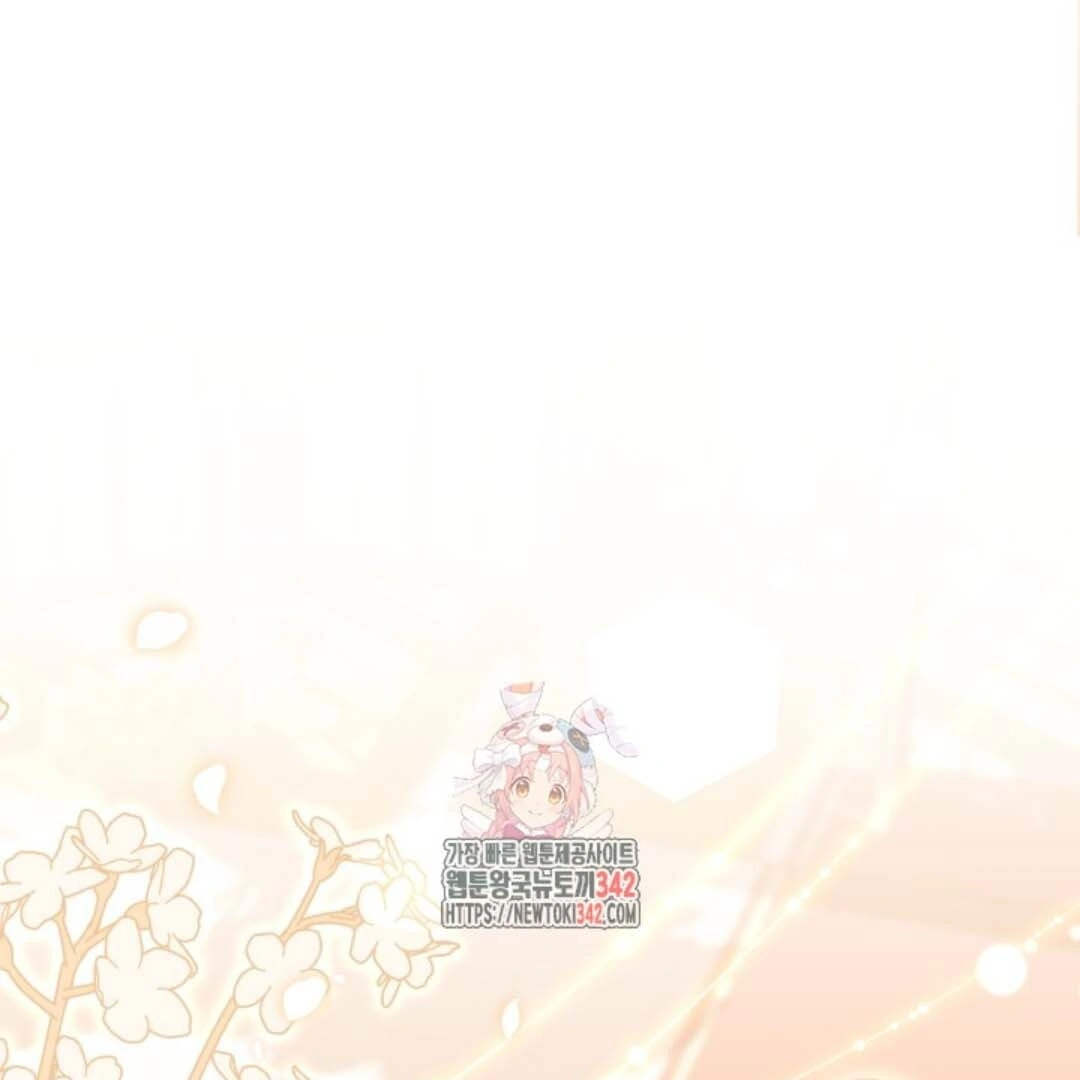 The Villain's Daughter Plans to Run Away Chapter 36 - halaman 2
