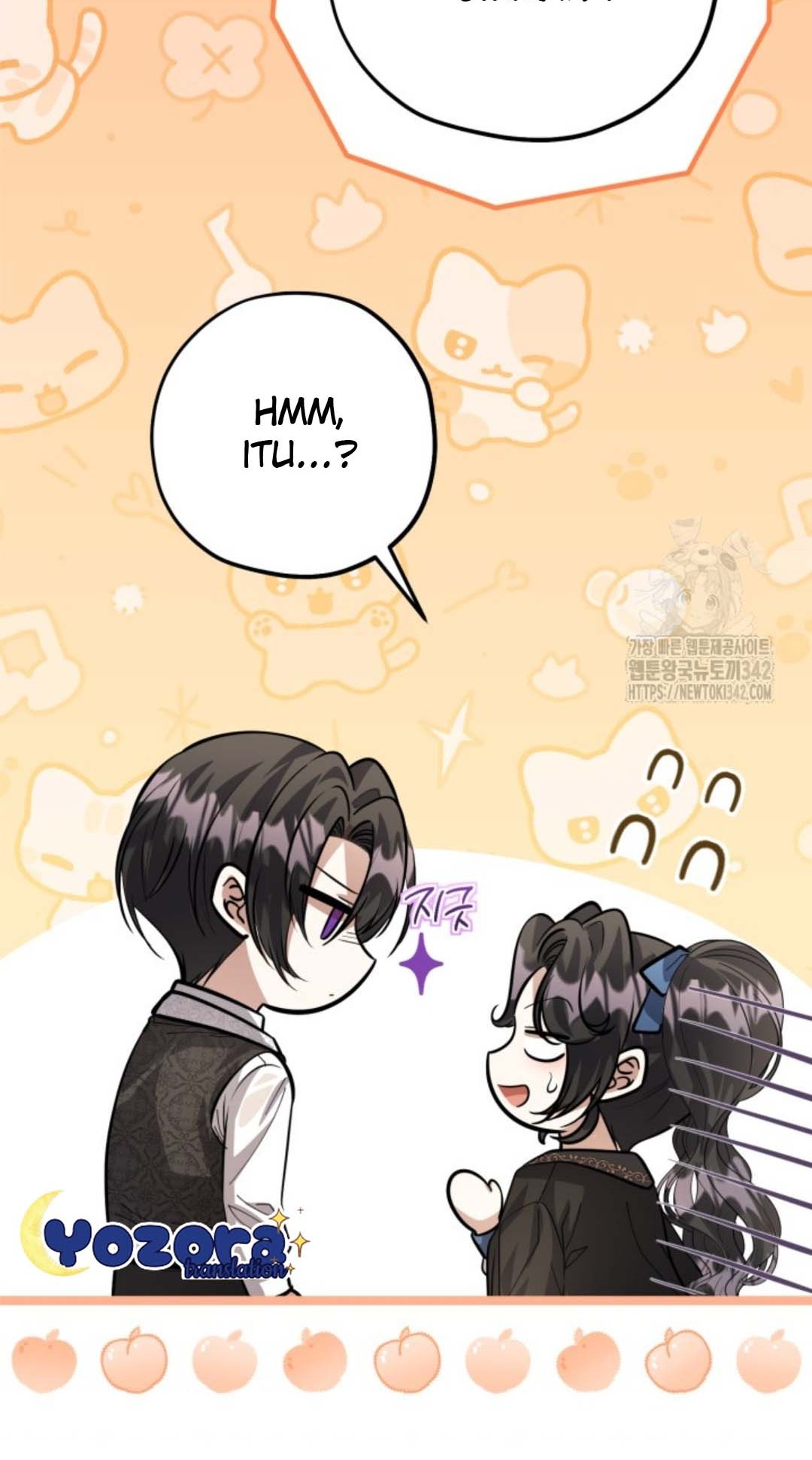The Villain's Daughter Plans to Run Away Chapter 36 - halaman 34
